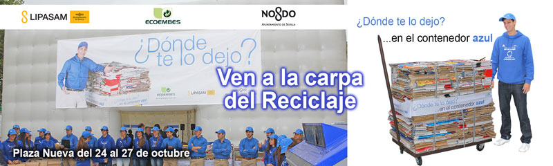 banner_carpa_reciclaje.jpg